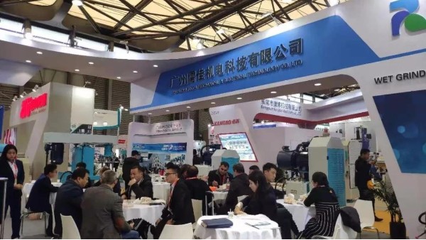 风暴展会现场