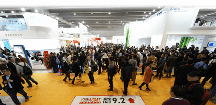 汕头风暴展会