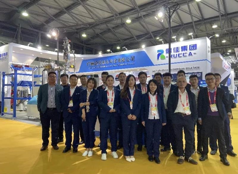 风暴涂料展会2019