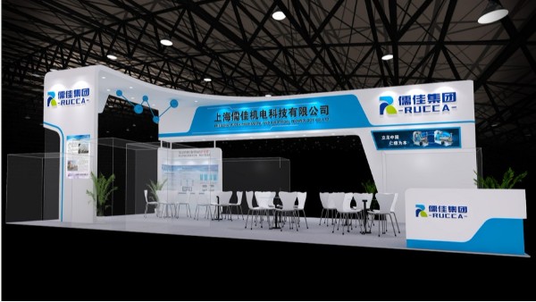 风暴上海2019第二十四届中国国际涂料展
