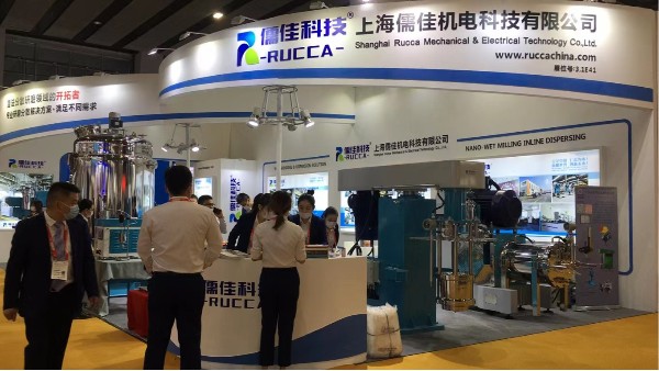 风暴2020年国际涂料展精彩回顾