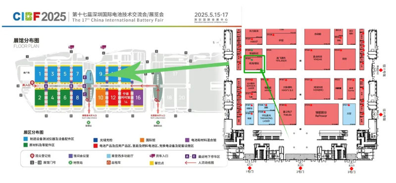 CIBF风暴展位号