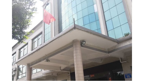 www.纳米风暴注册.com