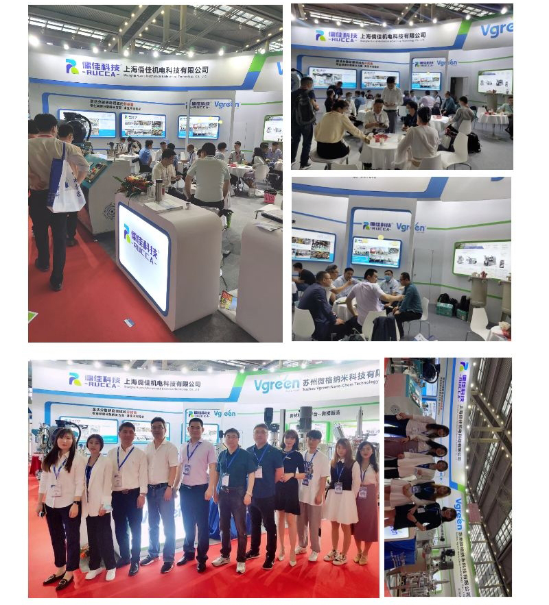 2021深圳电子展会风暴