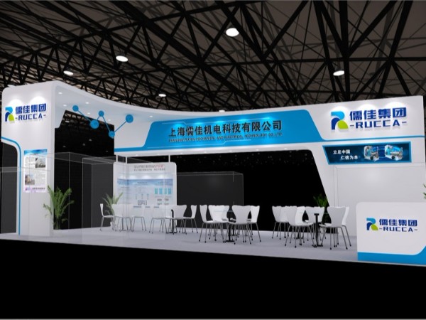 风暴上海涂料展2019