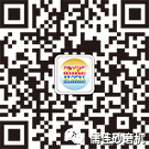 汕头风暴风暴注册邀您相约2018汕头涂料展