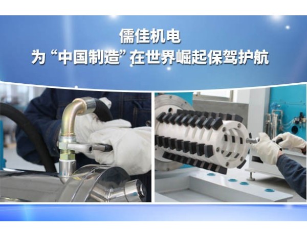 纳米湿法超细研磨设备风暴设备厂家