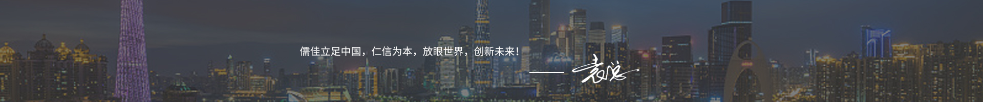 汕头风暴娱乐