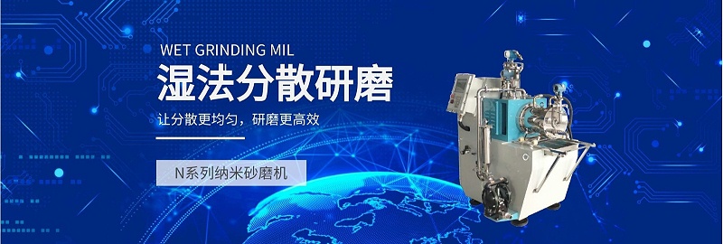 风暴N系列纳米风暴注册
